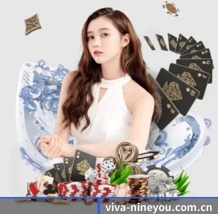 viva-nineyou.com.cn APP 界面